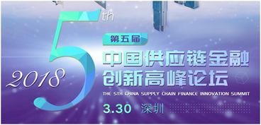 搭建物流新平臺，鏈接全球貿易橋——從線下會議到高端物流展覽的生態融合
